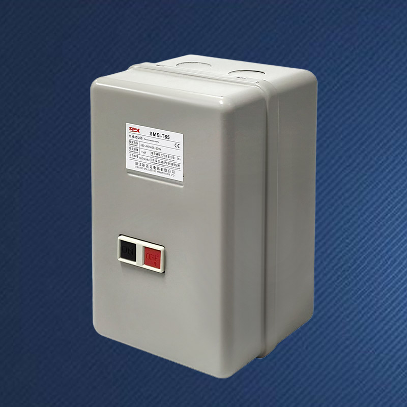 AC magnetisk motorstarter